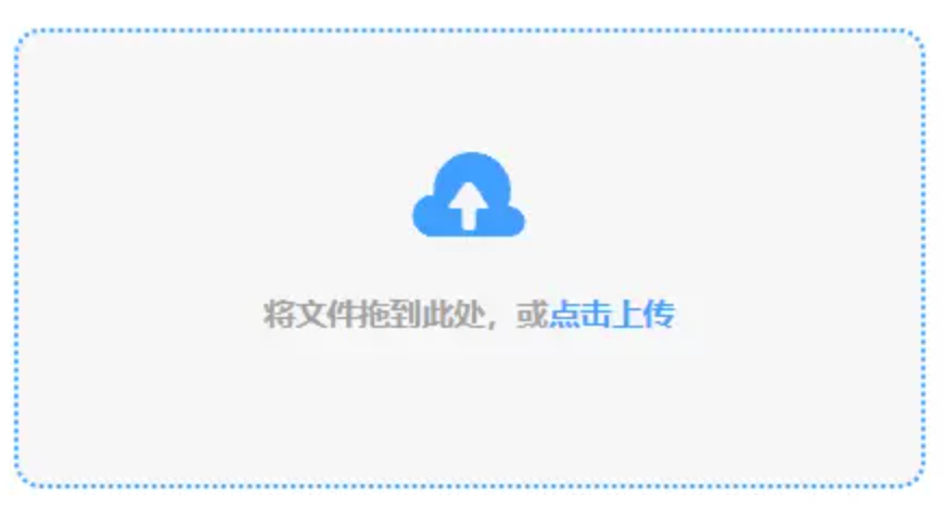 爱游戏综合使用讲解 - 添加文件